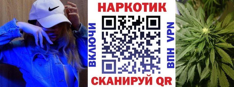 Магазины продажи наркотиков Калининец КОКАИН  Меф мяу мяу  ОМГ ОМГ ССЫЛКА  СОЛЬ  Марихуана  Гашиш  Амфетамин 