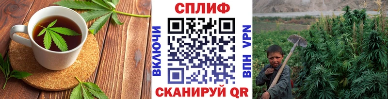 даркнет сайт  Калининец  Еда ТГК марихуана 