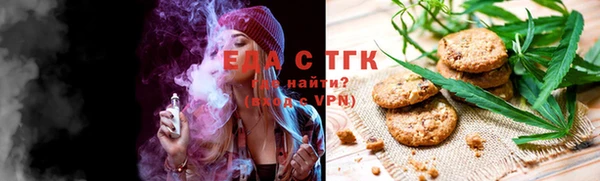 мескалин Балабаново