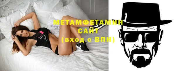 бутират Баксан