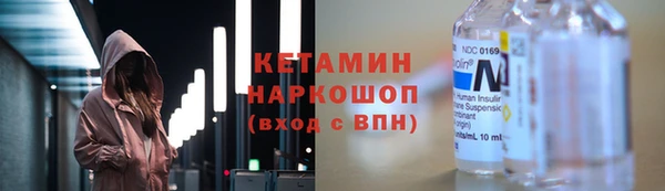мескалин Балабаново
