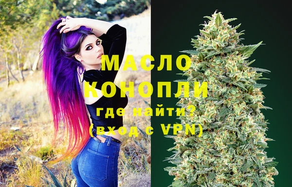 бутират Баксан