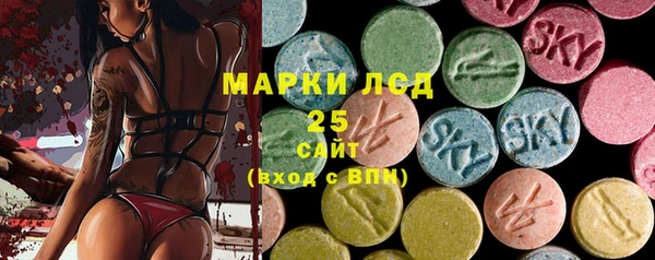 наркотики Балахна