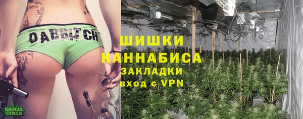 мескалин Балабаново