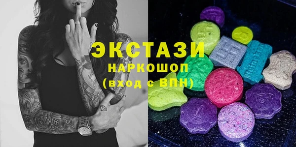 бутират Баксан