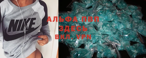 бутират Баксан