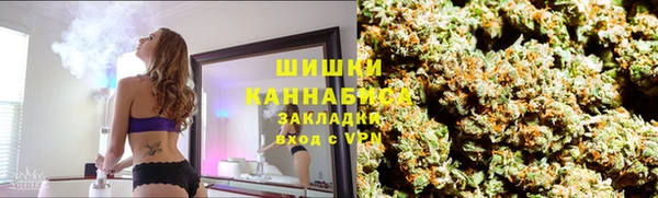 бутират Баксан