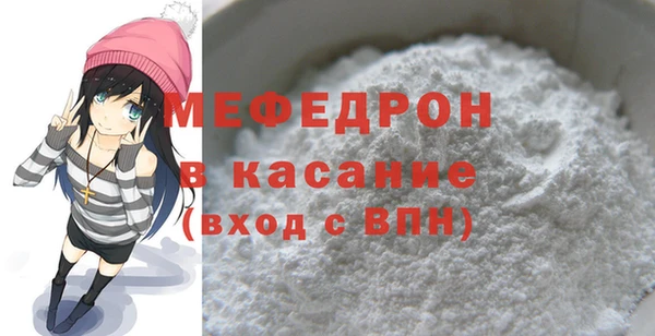бутират Баксан