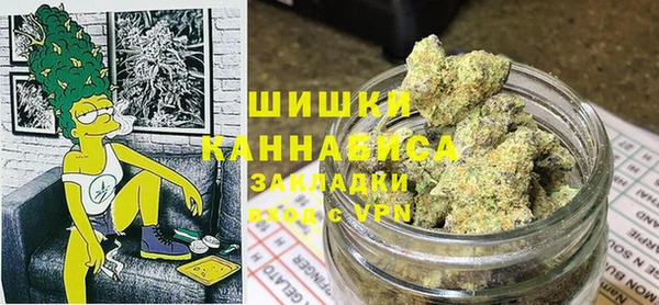наркотики Балахна
