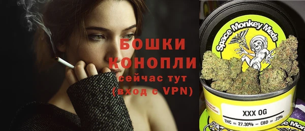 наркотики Балахна