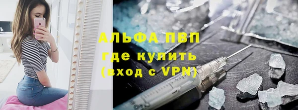 бутират Баксан