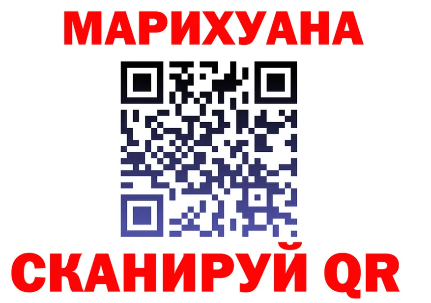 Cannafood марихуана как войти мориарти kraken Калининец