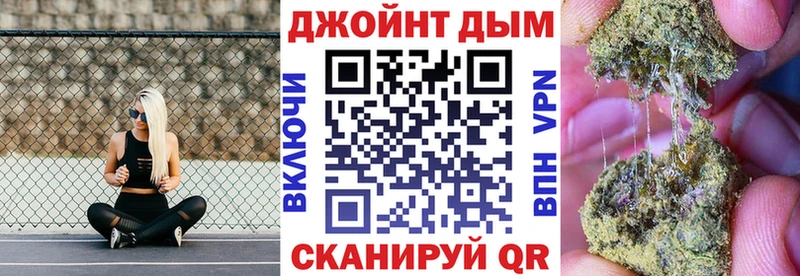 Марихуана LSD WEED  продажа наркотиков  Калининец 